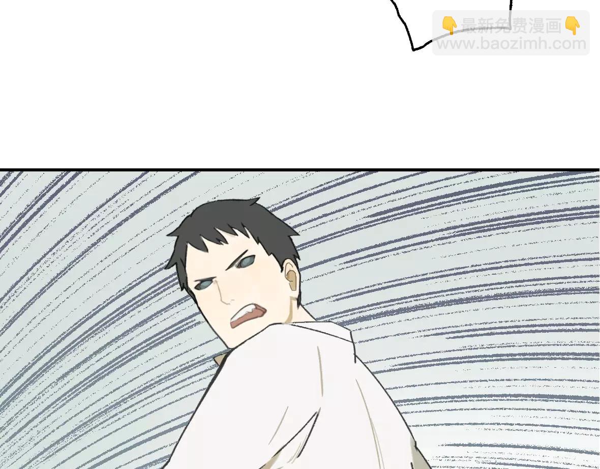 第15话 年轻人，别那么狂妄(1/2)-第15话