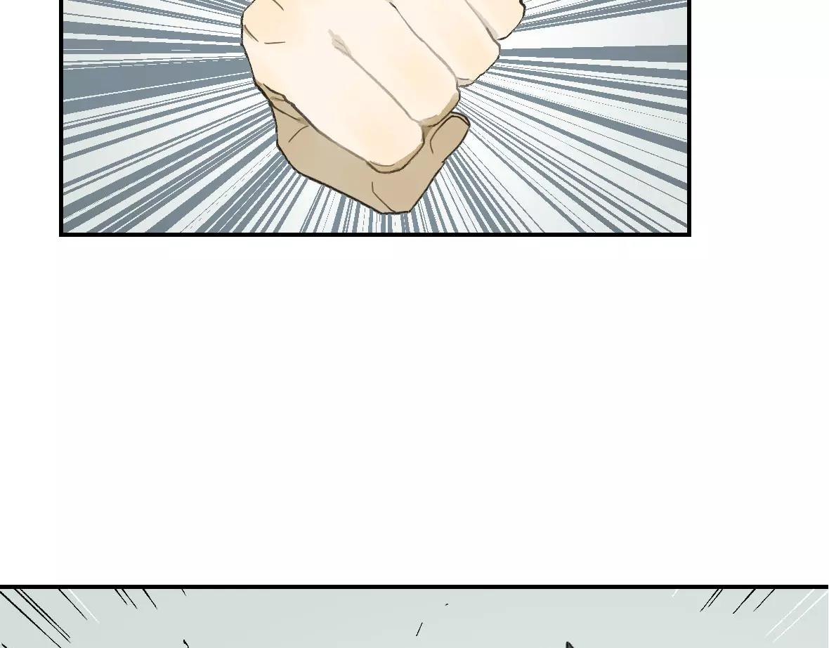 第15话 年轻人，别那么狂妄(1/2)-第15话