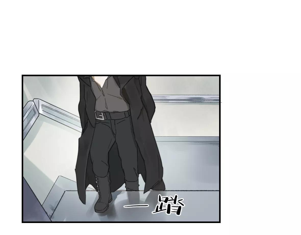 第15话 年轻人，别那么狂妄(1/2)-第15话