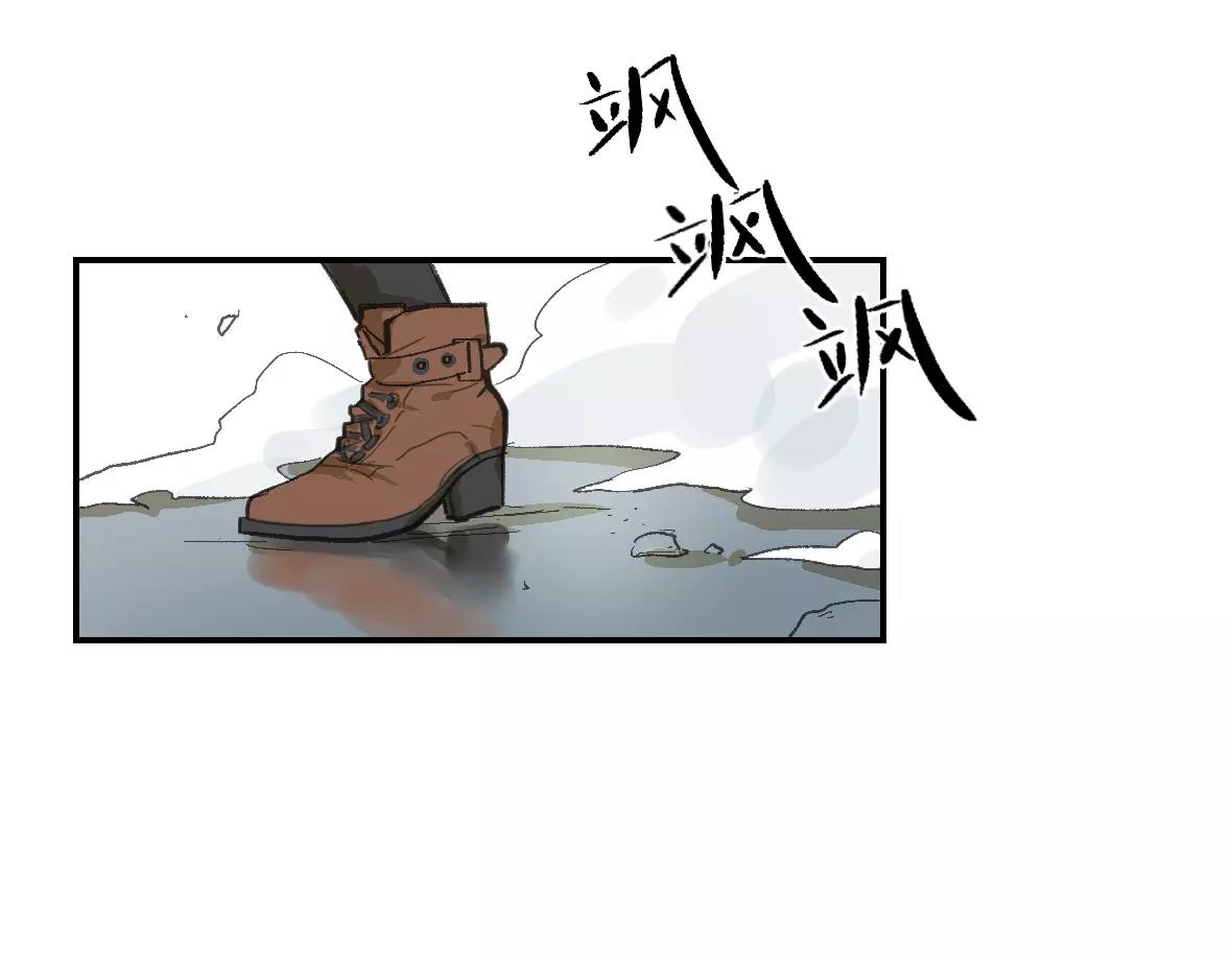 第17话 原来你也是变种人(1/2)-第17话