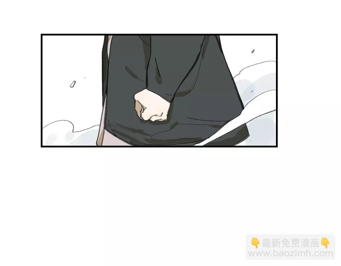 第17话 原来你也是变种人(1/2)-第17话