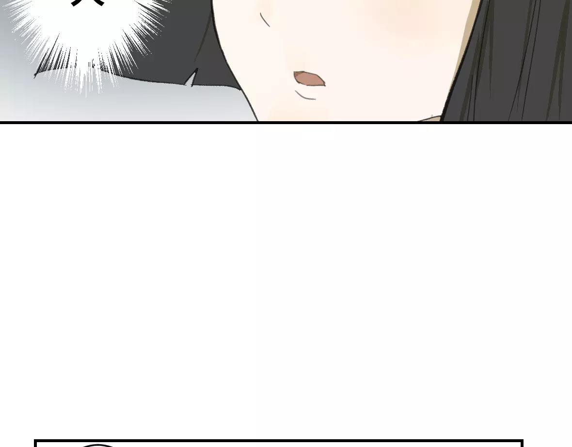 第17话 原来你也是变种人(1/2)-第17话