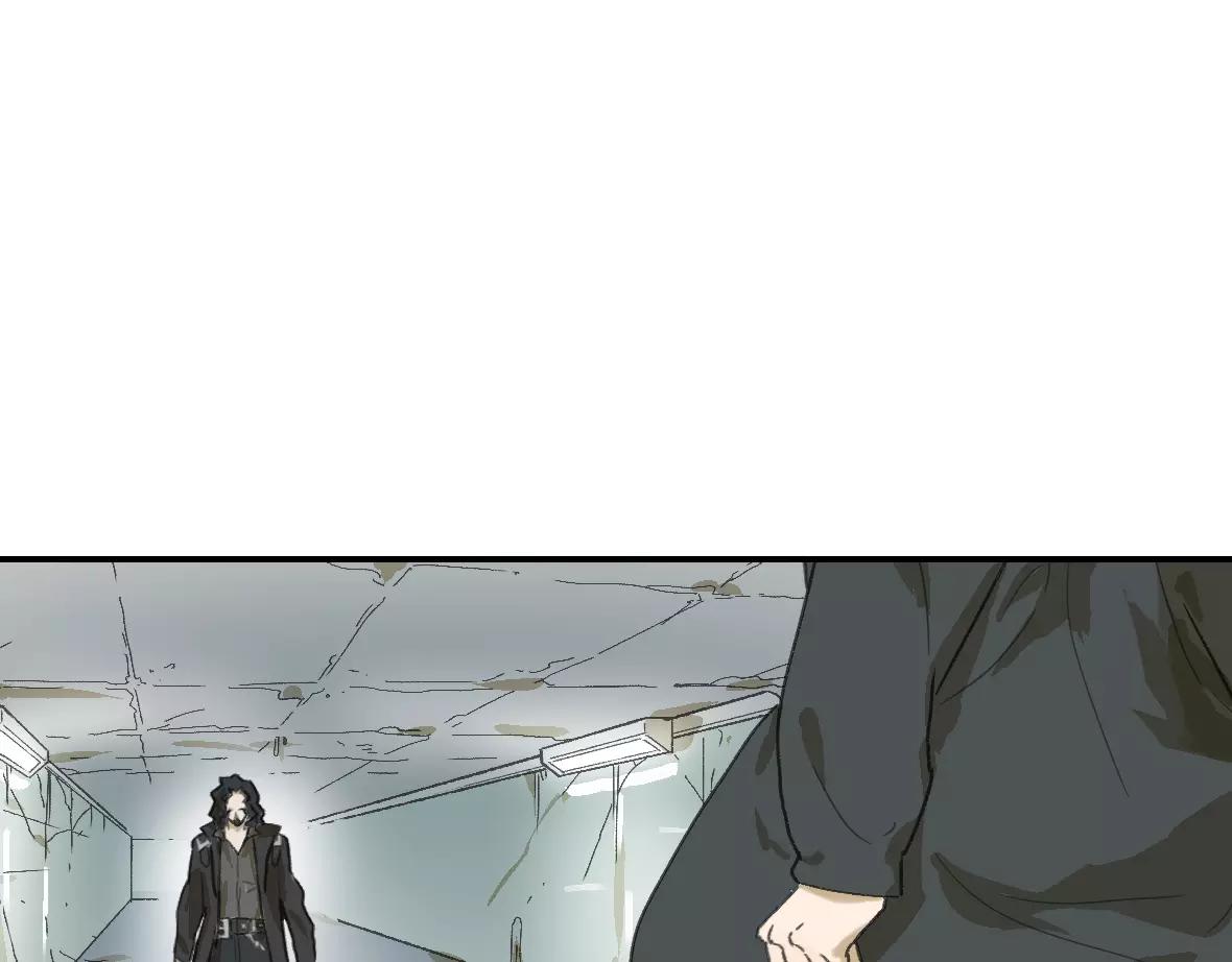 第17话 原来你也是变种人(1/2)-第17话