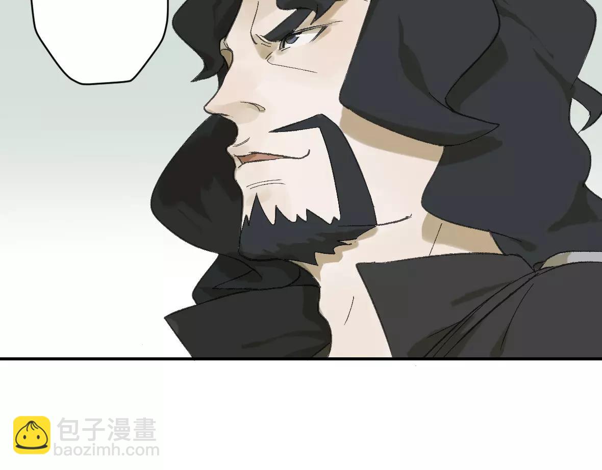 第17话 原来你也是变种人(1/2)-第17话