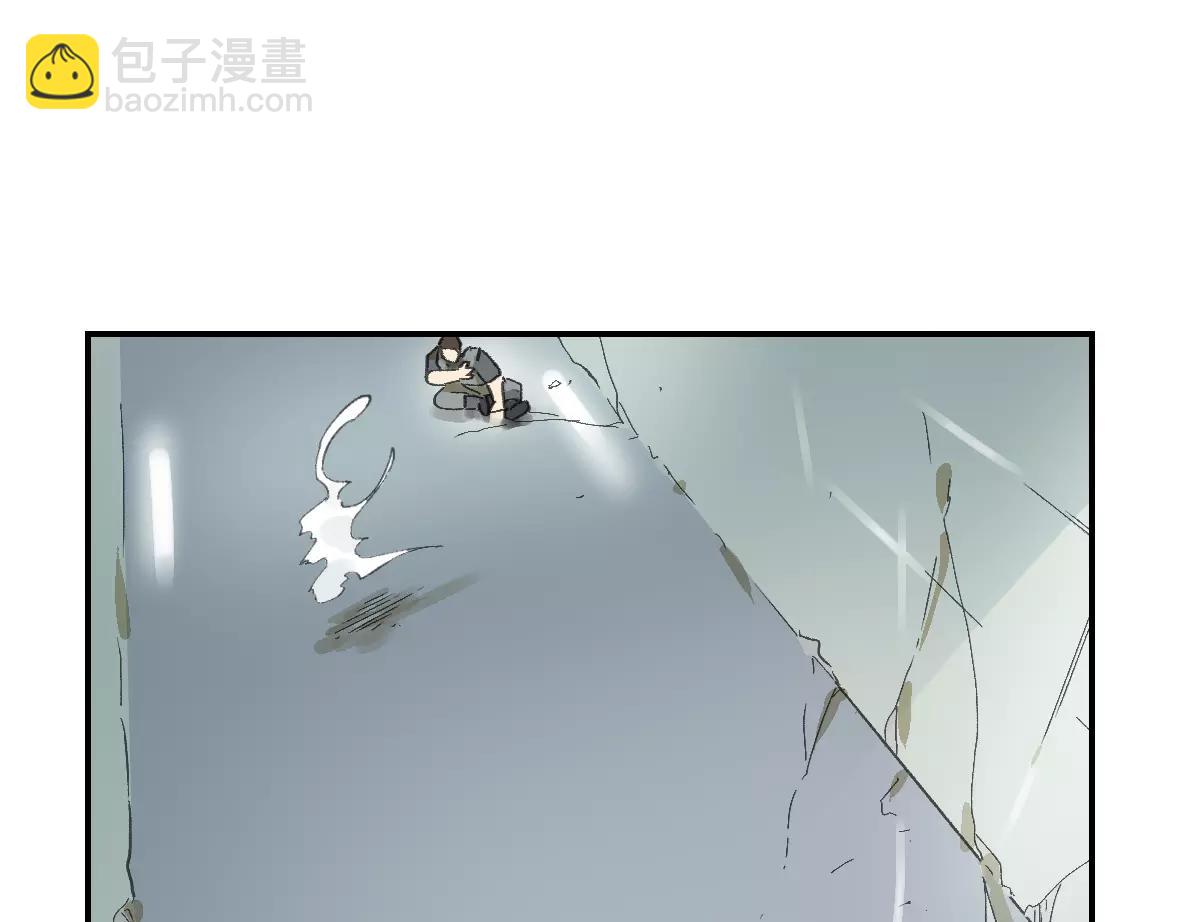 第17话 原来你也是变种人(1/2)-第17话