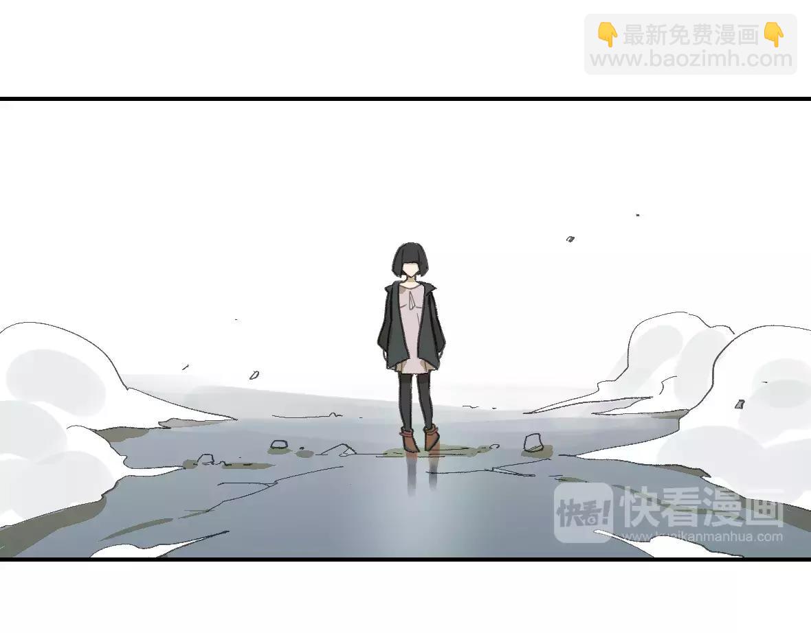 第17话 原来你也是变种人(1/2)-第17话