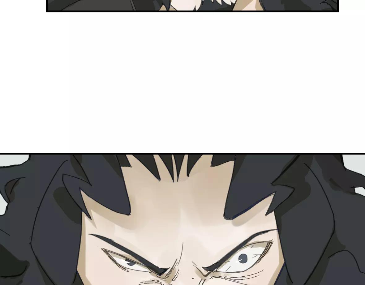 第17话 原来你也是变种人(1/2)-第17话