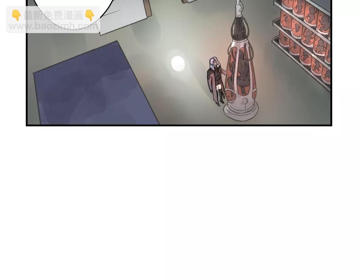 第19话 拯救计划(1/2)-第19话