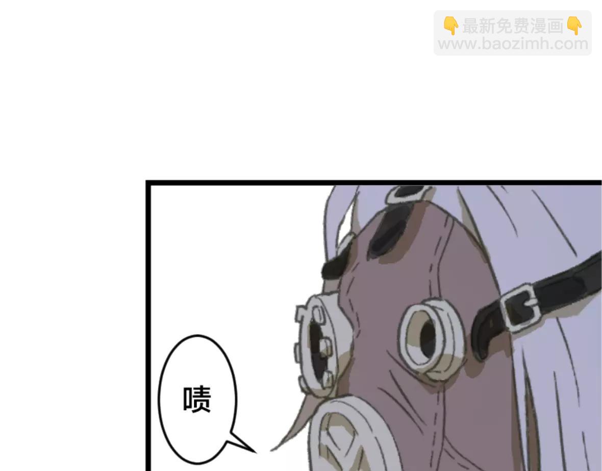 第19话 拯救计划(1/2)-第19话