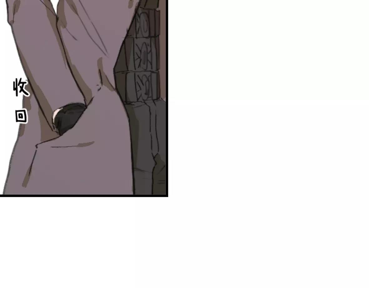 第19话 拯救计划(1/2)-第19话