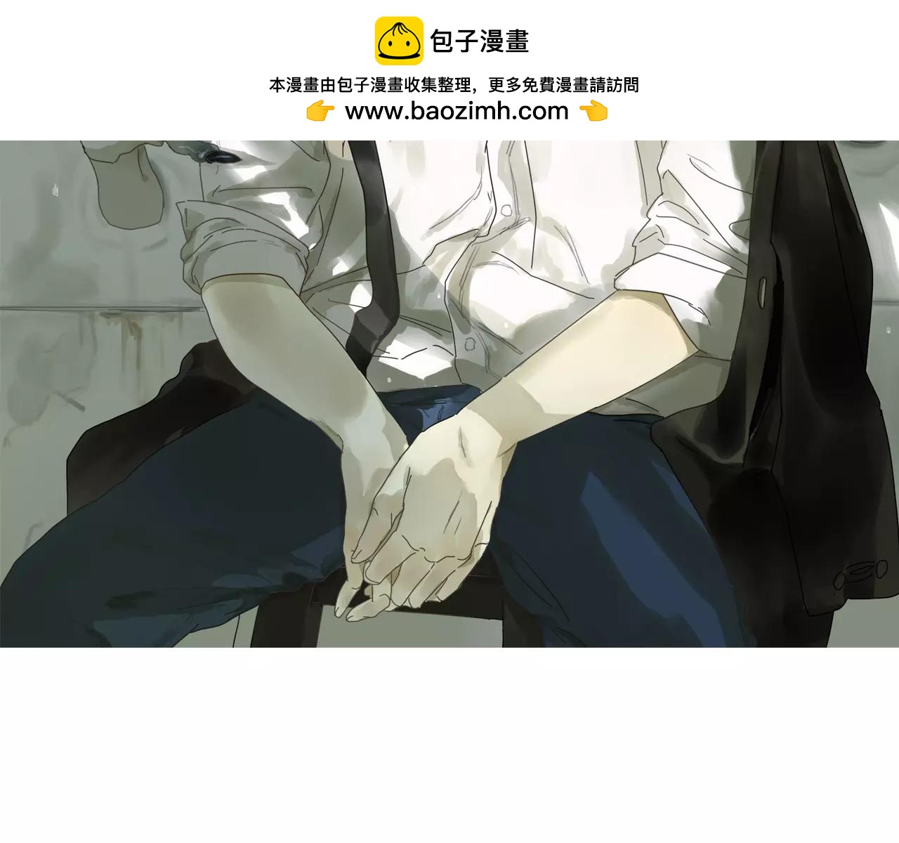 第19话 拯救计划(1/2)-第19话