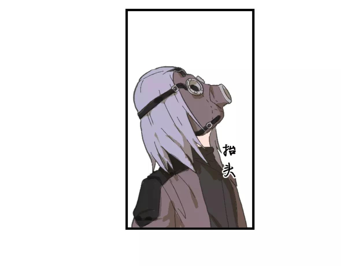 第19话 拯救计划(1/2)-第19话