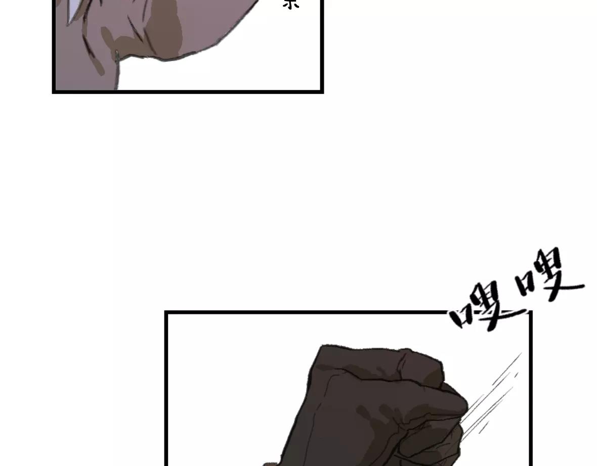 第19话 拯救计划(1/2)-第19话