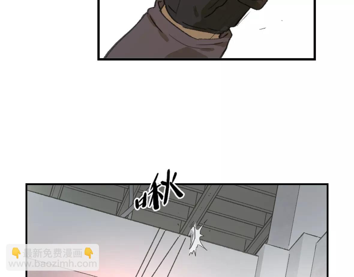 第19话 拯救计划(1/2)-第19话