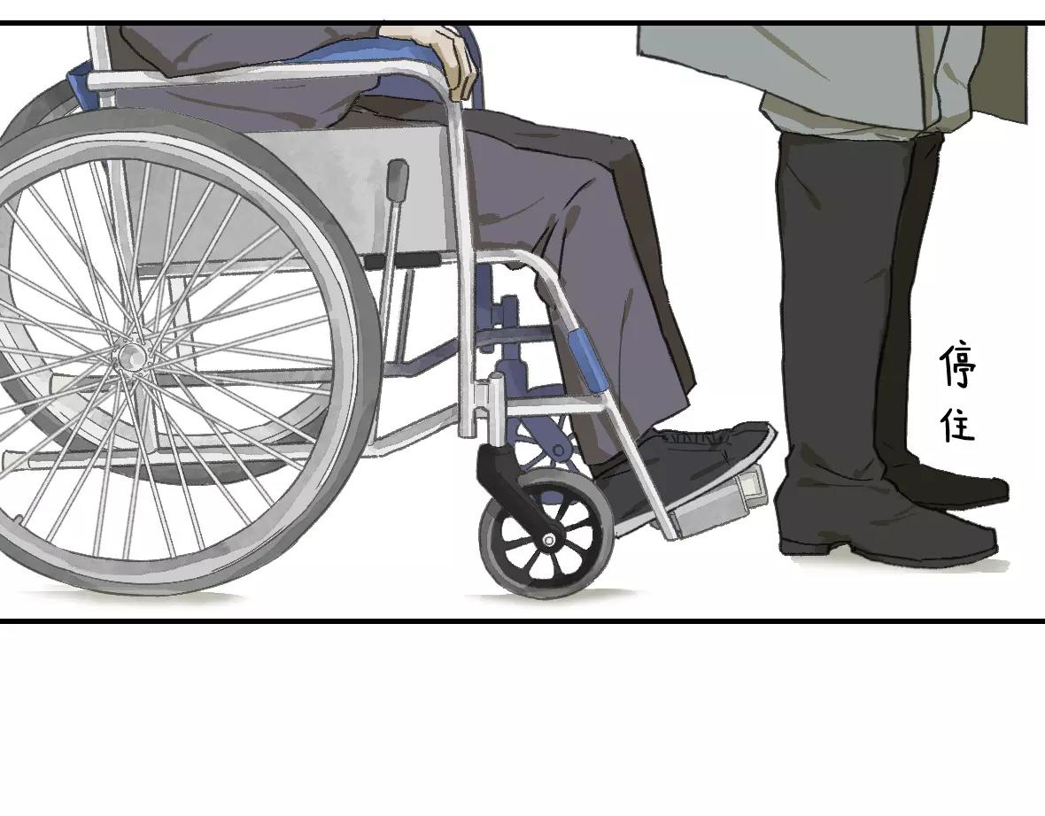 第19话 拯救计划(1/2)-第19话