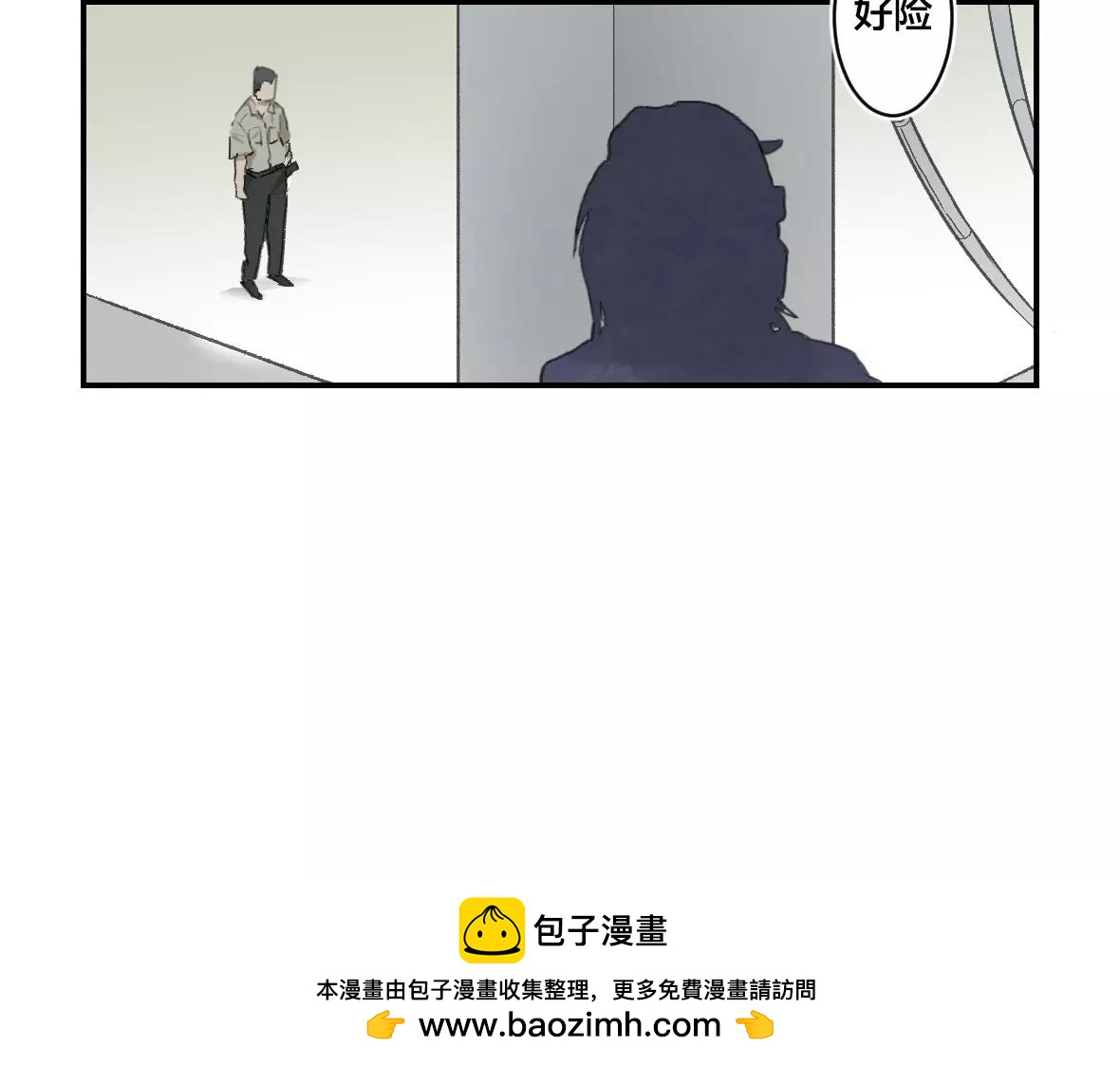 第19话 拯救计划(1/2)-第19话