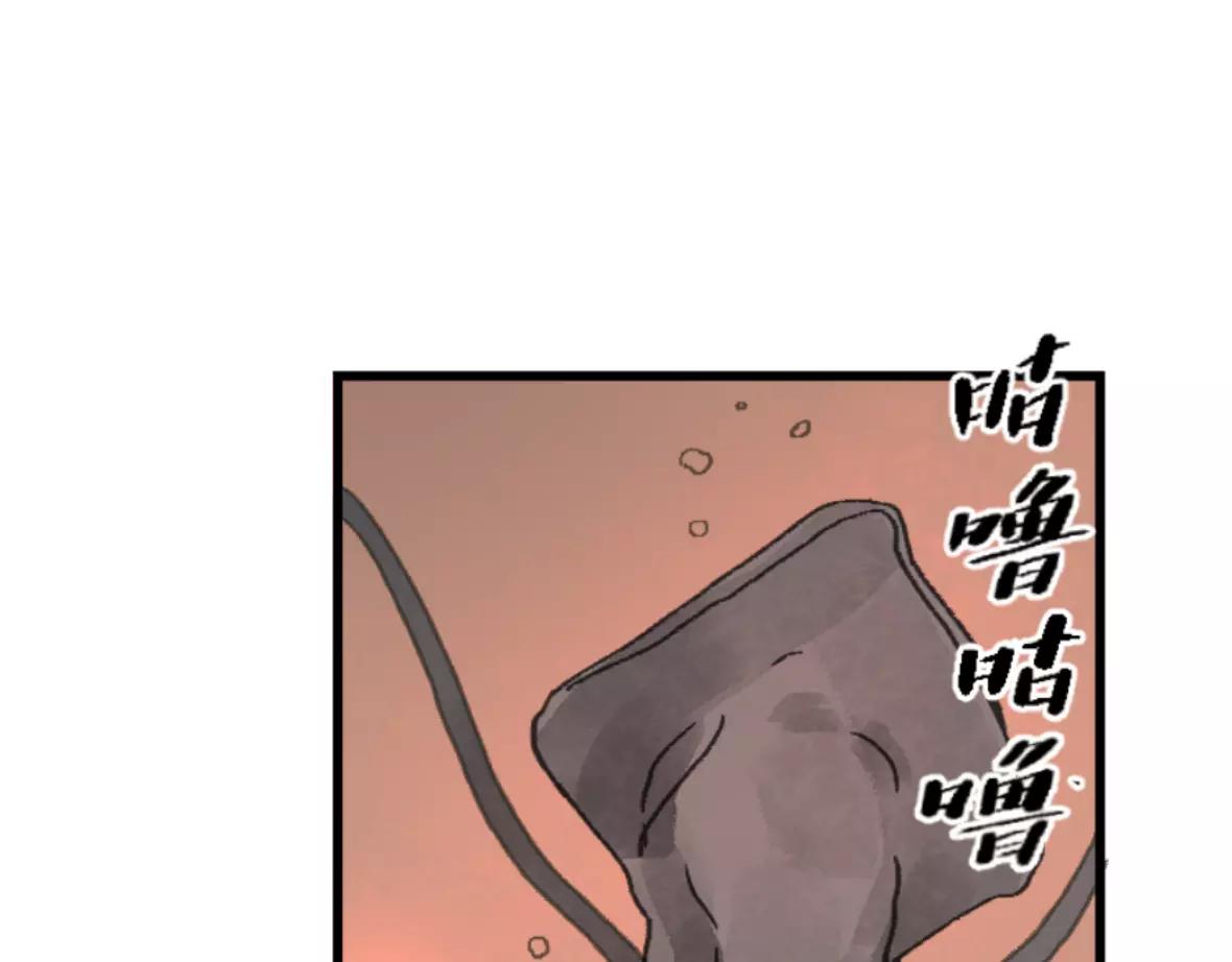 第19话 拯救计划(1/2)-第19话