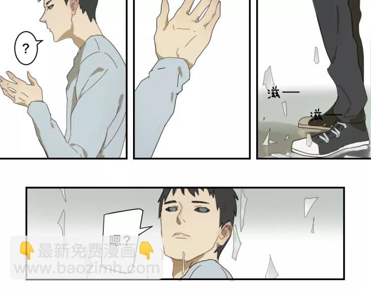 第2+3话 变异与枪战-第3话