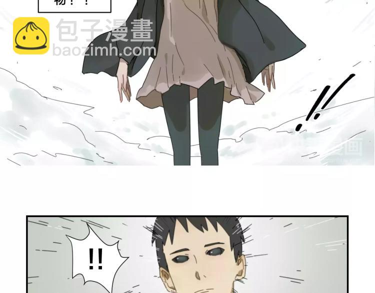 第2+3话 变异与枪战-第3话