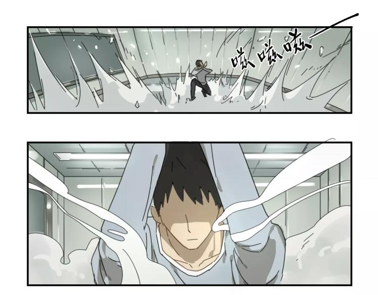 第2+3话 变异与枪战-第3话