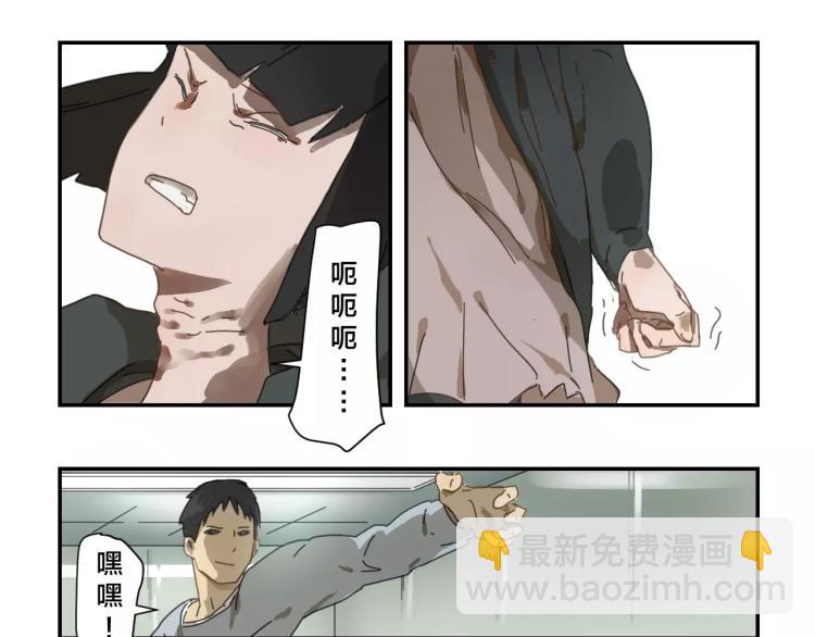 第2+3话 变异与枪战-第3话