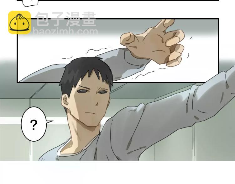 第2+3话 变异与枪战-第3话