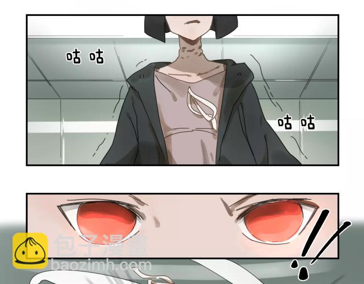 第2+3话 变异与枪战-第3话