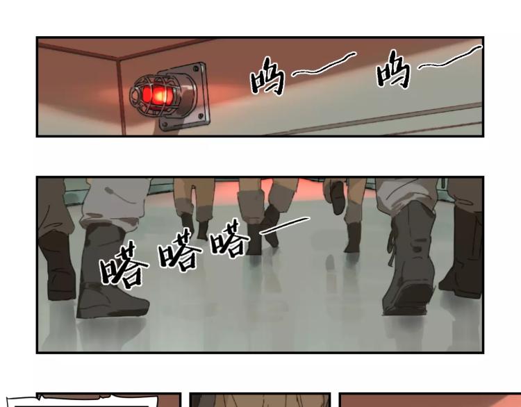 第2+3话 变异与枪战-第3话