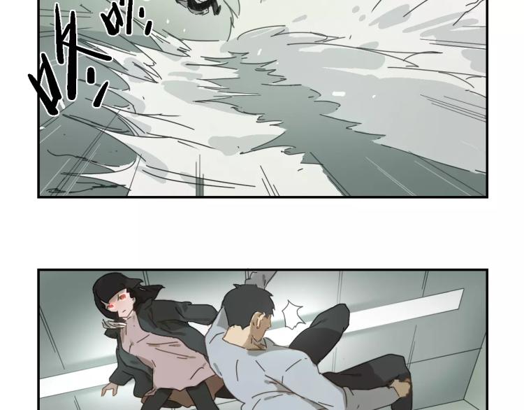 第2+3话 变异与枪战-第3话