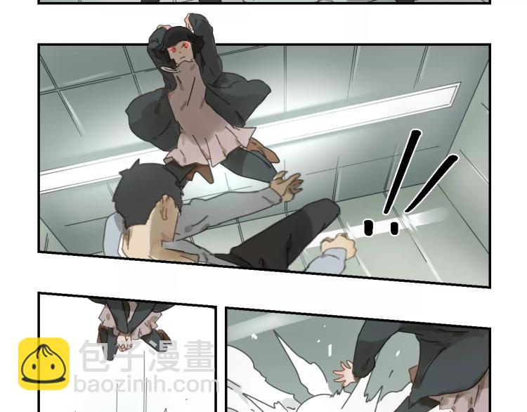 第2+3话 变异与枪战-第3话