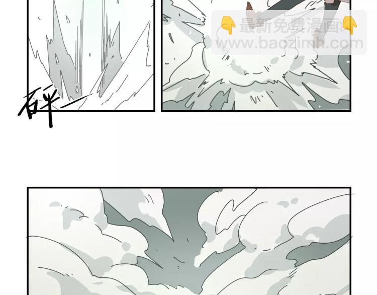 第2+3话 变异与枪战-第3话