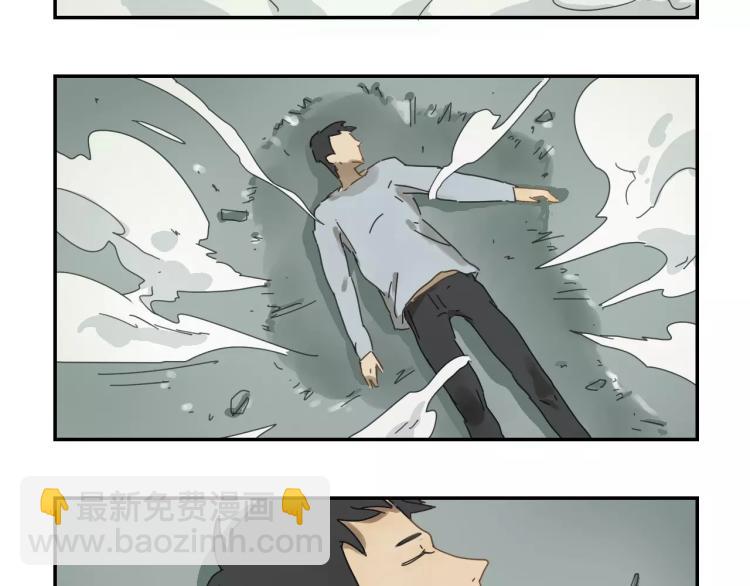 第2+3话 变异与枪战-第3话