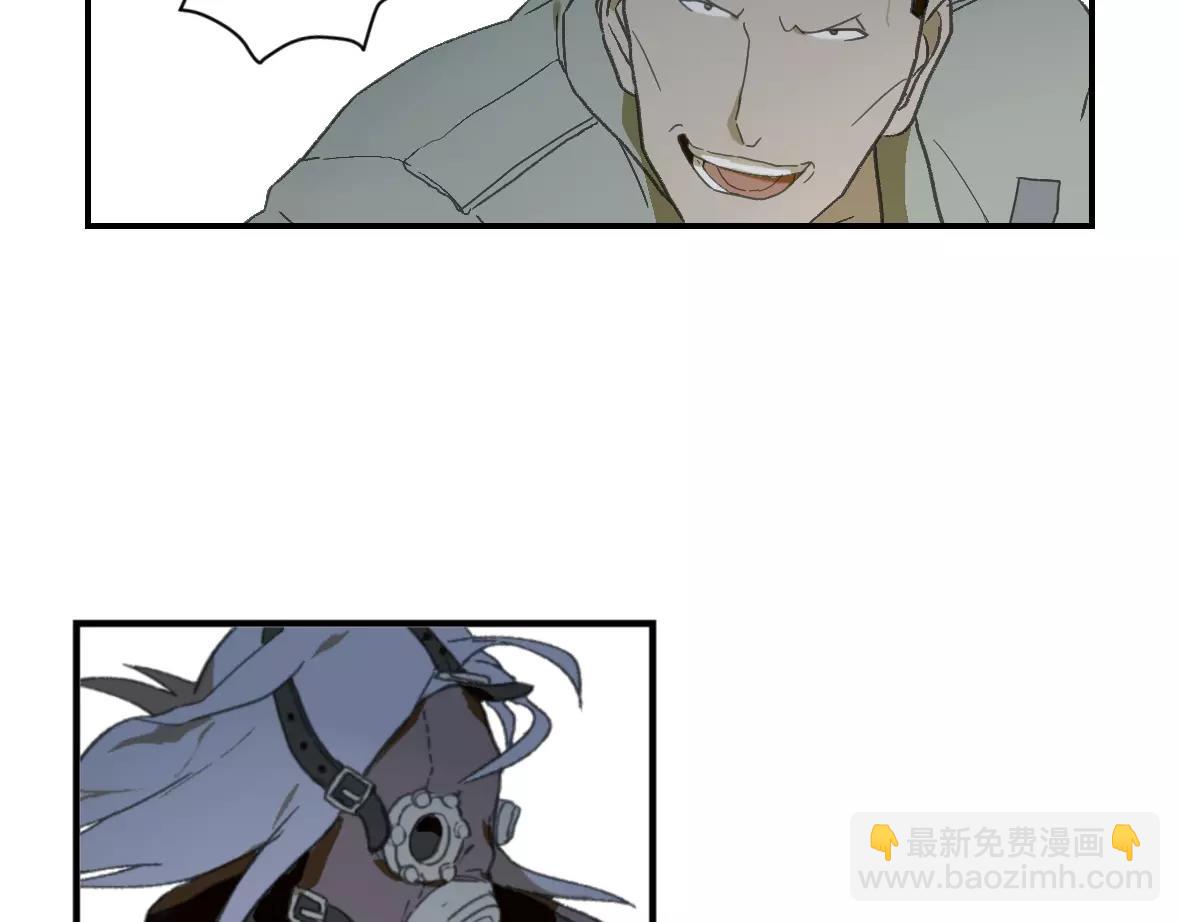 第21话 深渊之人(1/2)-第21话