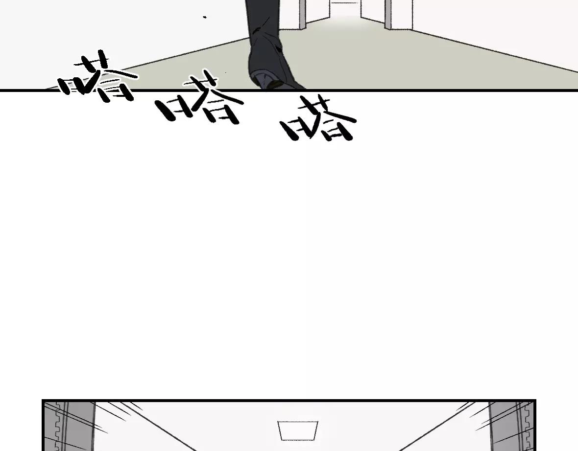 第21话 深渊之人(1/2)-第21话