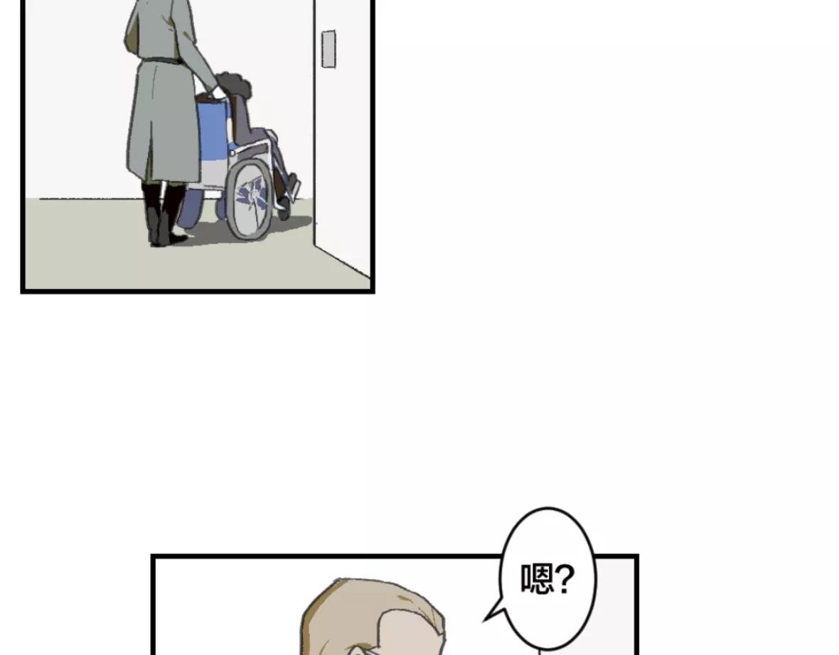 第21话 深渊之人(1/2)-第21话