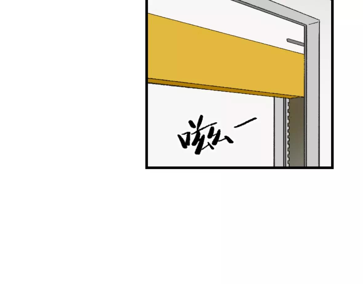 第21话 深渊之人(1/2)-第21话