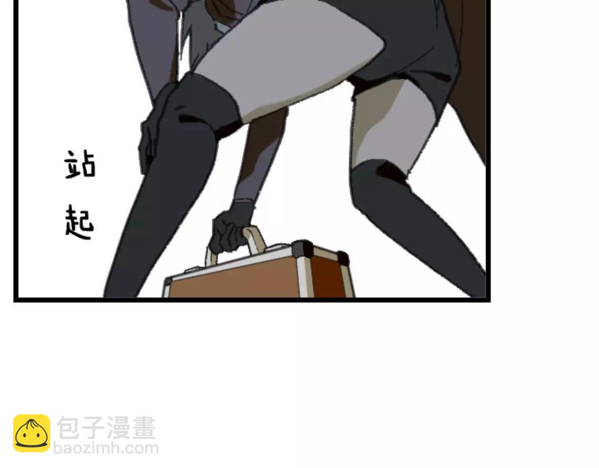 第21话 深渊之人(1/2)-第21话