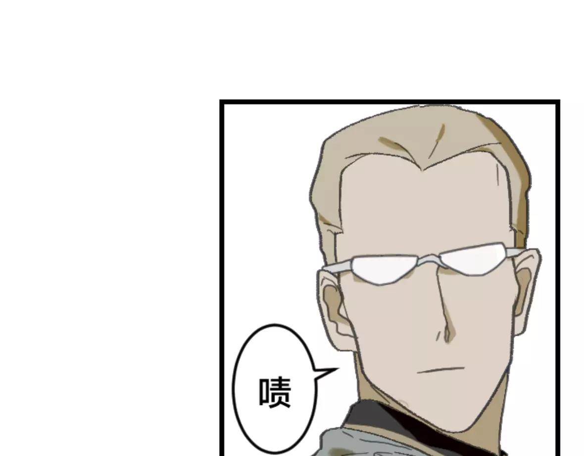 第21话 深渊之人(1/2)-第21话