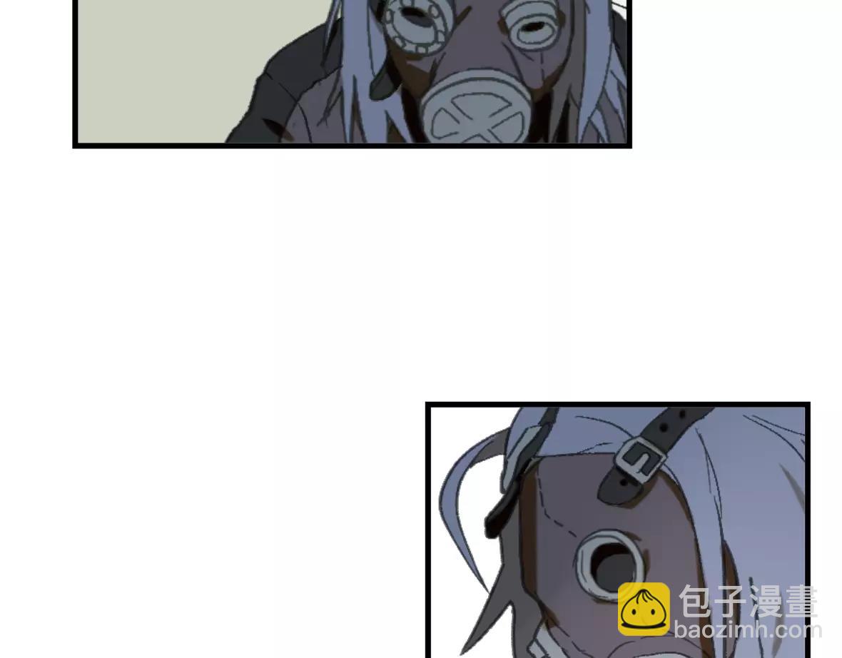 第21话 深渊之人(1/2)-第21话