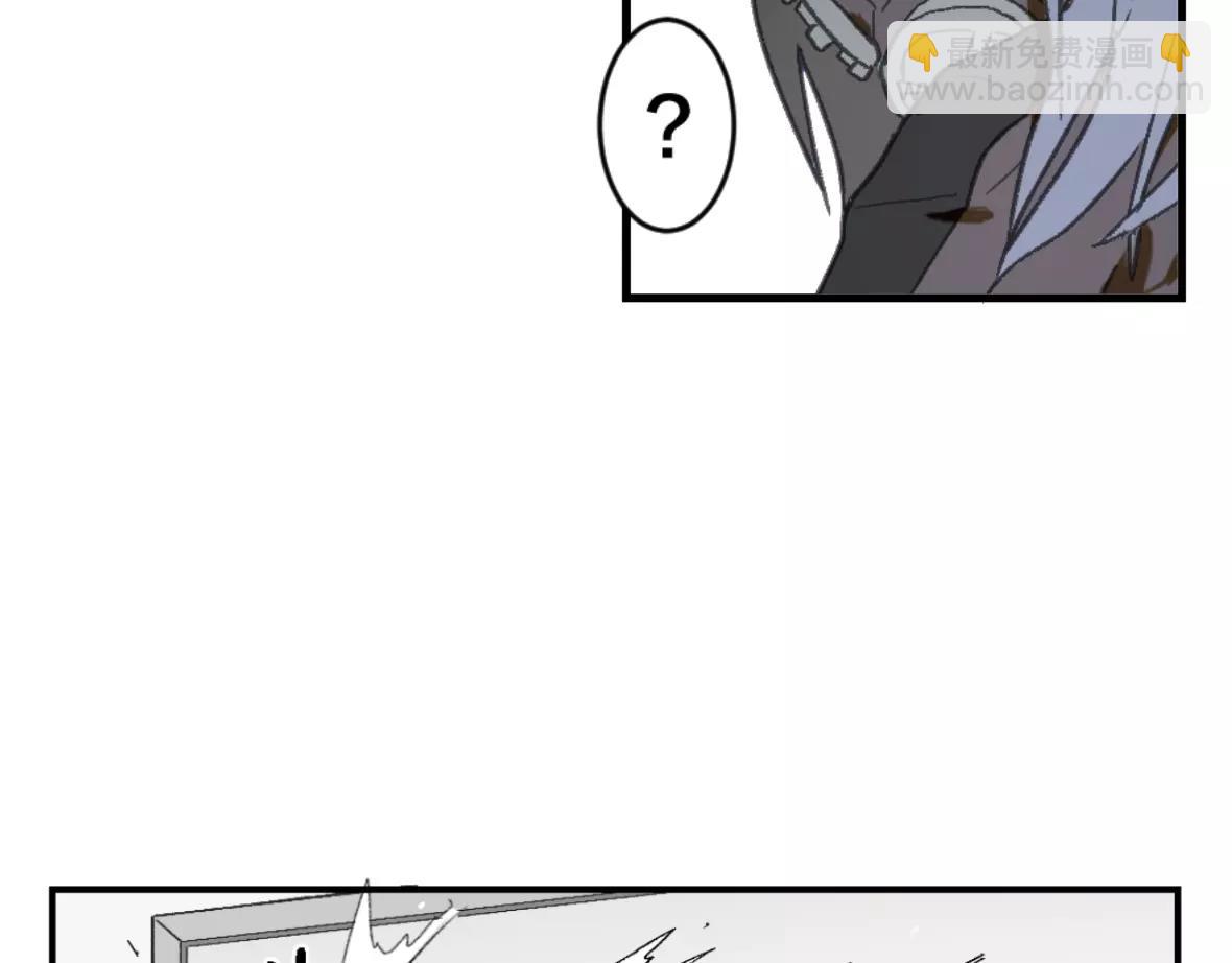 第21话 深渊之人(1/2)-第21话