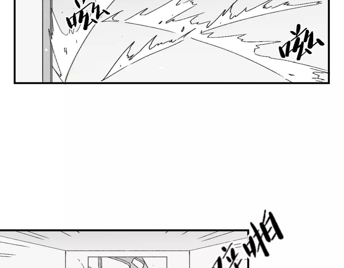 第21话 深渊之人(1/2)-第21话