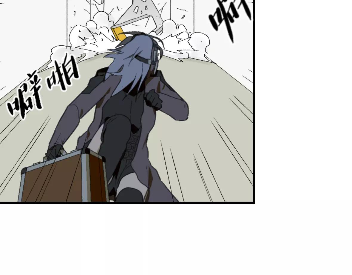 第21话 深渊之人(1/2)-第21话