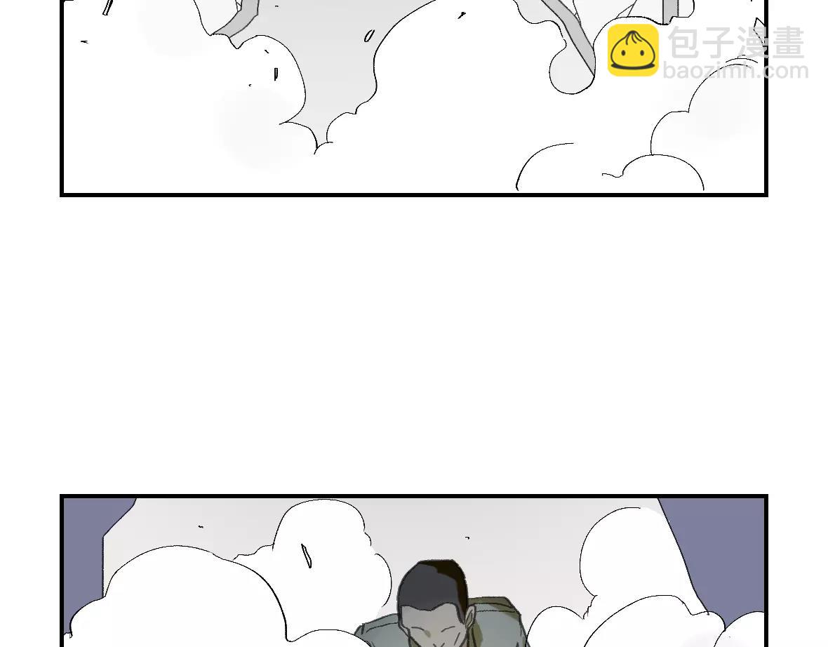 第21话 深渊之人(1/2)-第21话