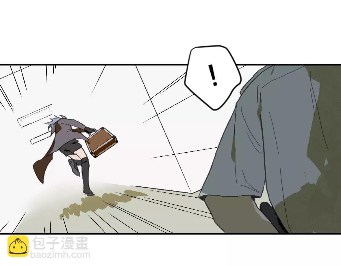 第21话 深渊之人(1/2)-第21话