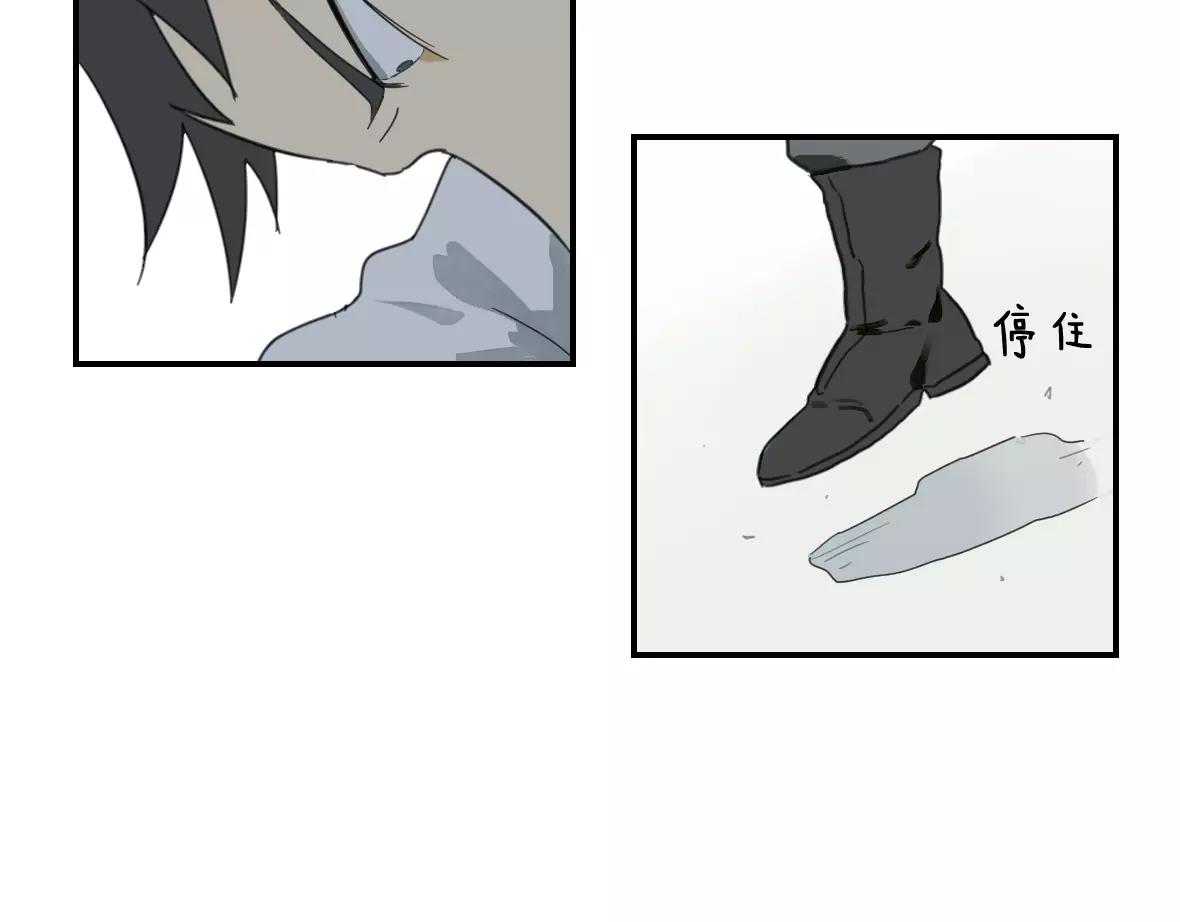 第23话 反击-第23话