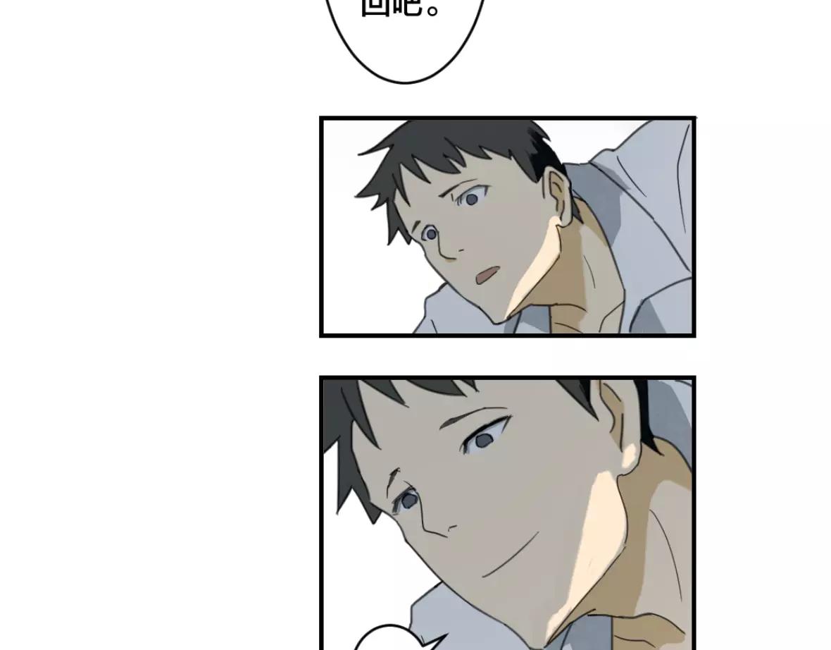 第23话 反击-第23话