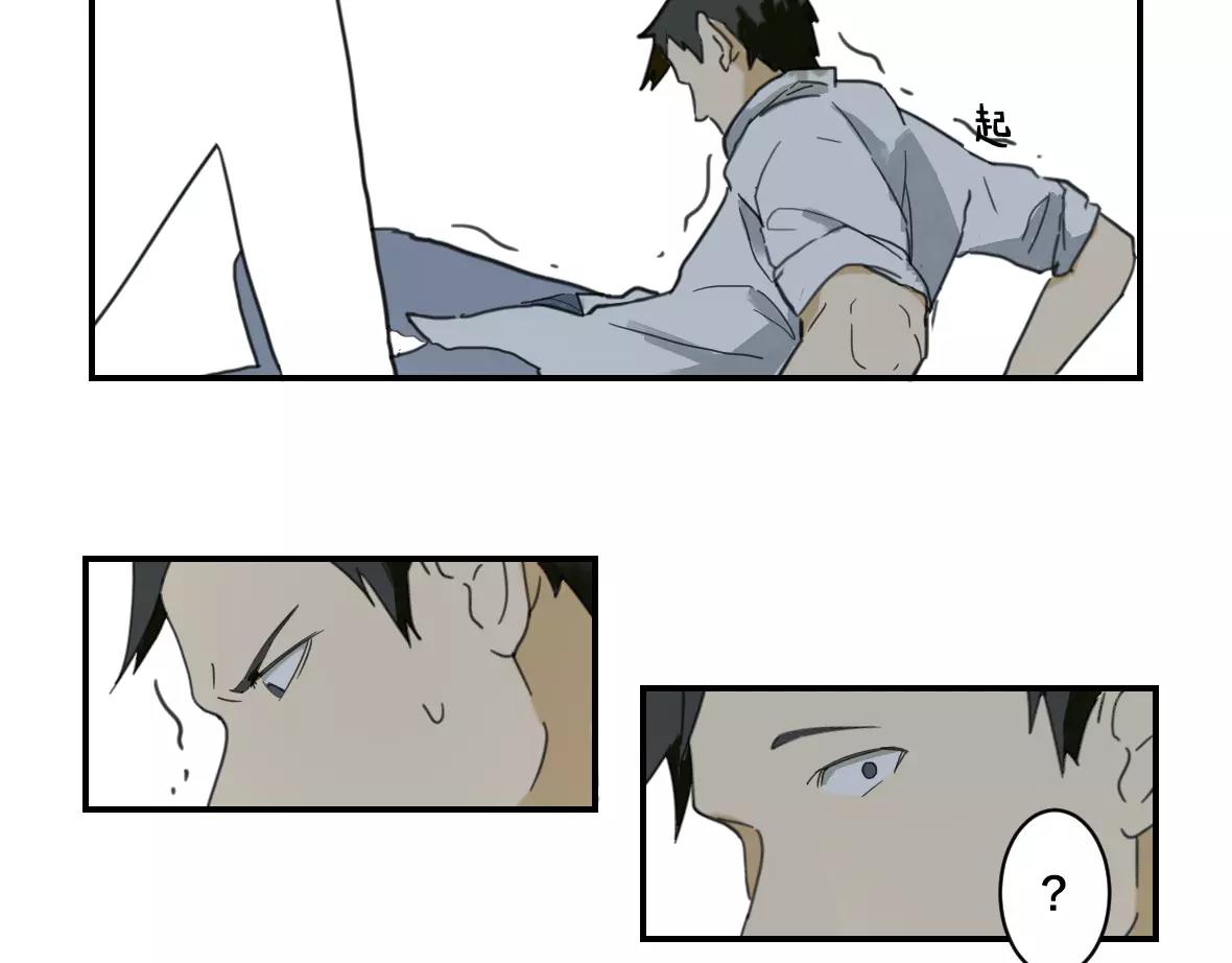 第23话 反击-第23话