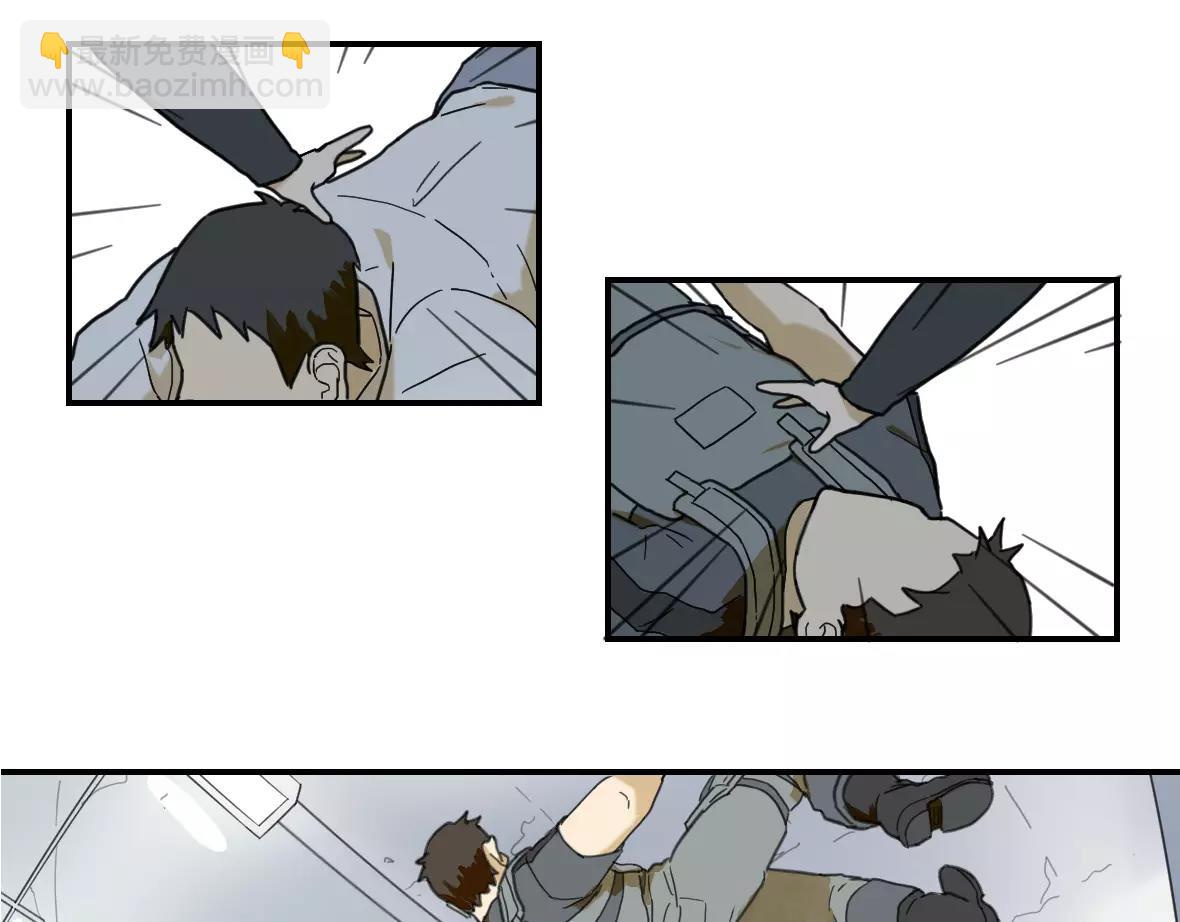 第23话 反击-第23话