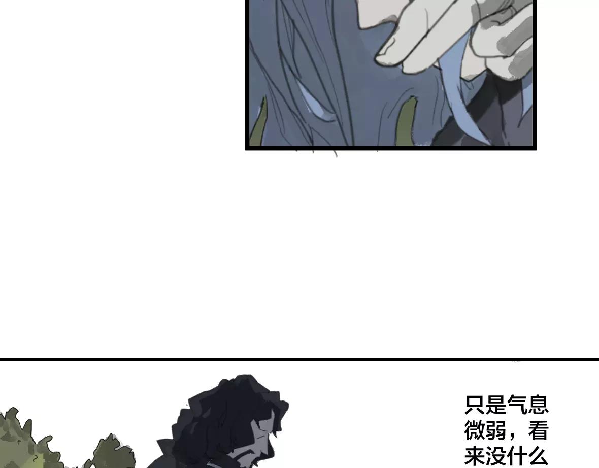 第25话 强者的力量-第25话