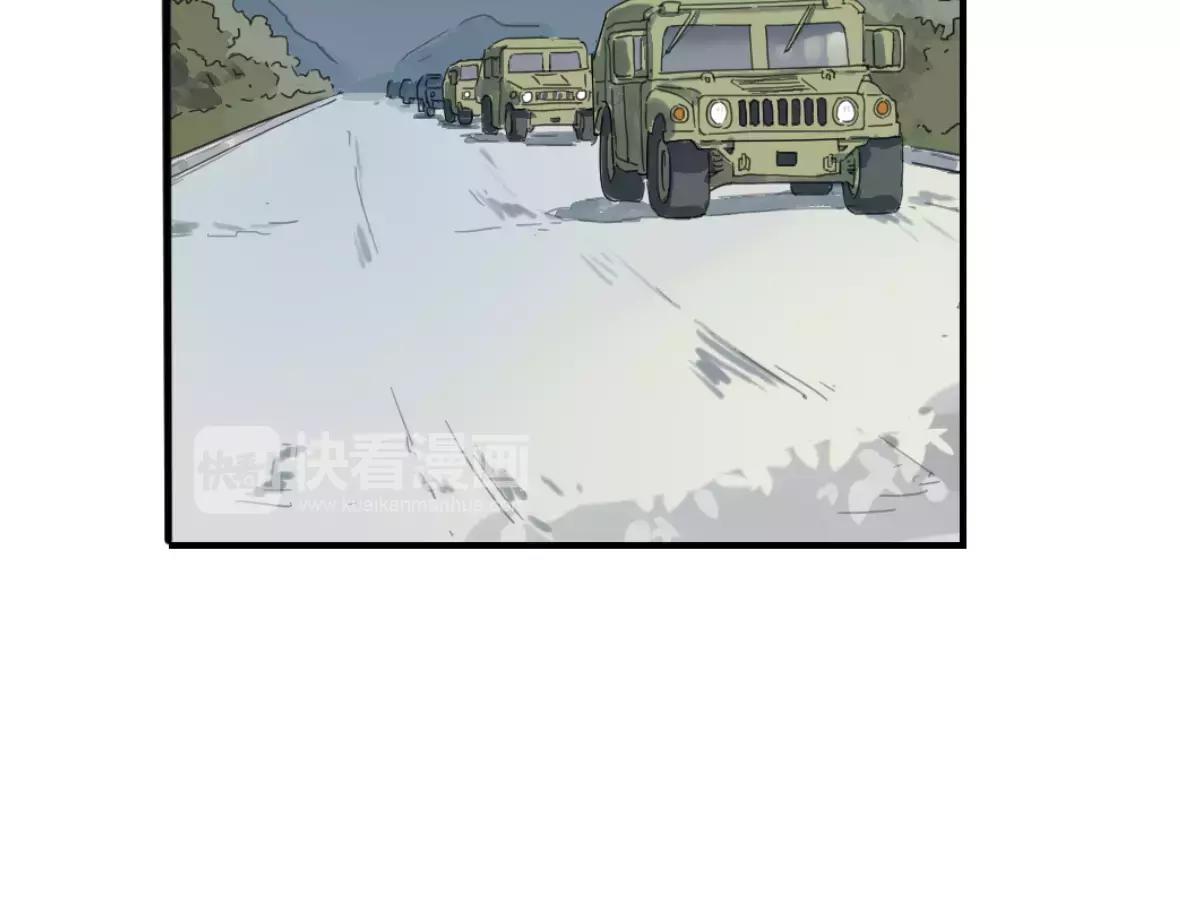 第25话 强者的力量-第25话